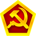 byrutor