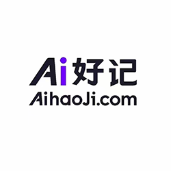 Ai好记