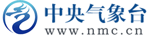 中央气象台